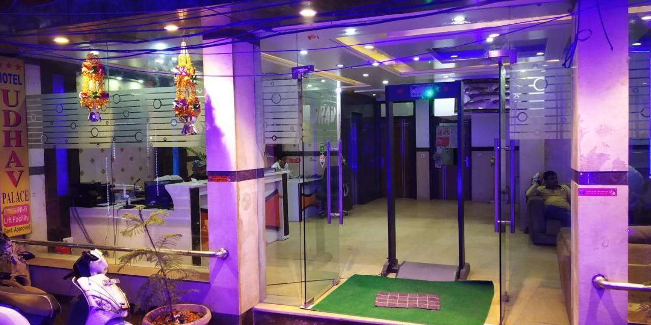 ניו דלהי Adb Rooms Udhav Palace מראה חיצוני תמונה