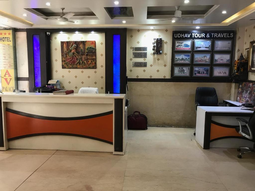 ניו דלהי Adb Rooms Udhav Palace מראה חיצוני תמונה